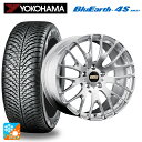 【7/19 20時〜 最大3万円OFFクーポン】235/55R20 102W ヨコハマ ブルーアース4S AW21 BBS RN DS 20-8.5J 国産車用...
