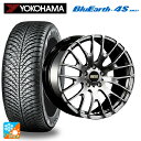 【7/19 20時〜 最大3万円OFFクーポン】235/55R20 102W ヨコハマ ブルーアース4S AW21 BBS RN DB 20-8.5J 国産車用...