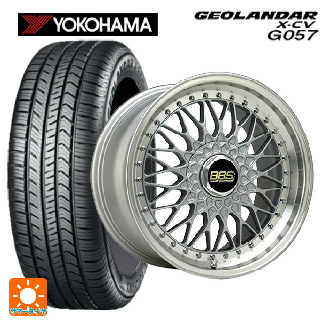 255/45R20 105W XL ヨコハマ ジオランダー X-CV G057 正規品 BBS SUPER-RS SL-SLD 20-8.5J 国産車用 サマータイヤホイール4本セット
