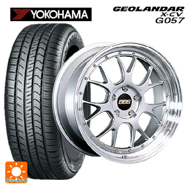 255/45R20 105W XL ヨコハマ ジオランダー X-CV G057 正規品 BBS LM-R DS-SLD 20-8.5J 国産車用 サマータイヤホイール4本セット