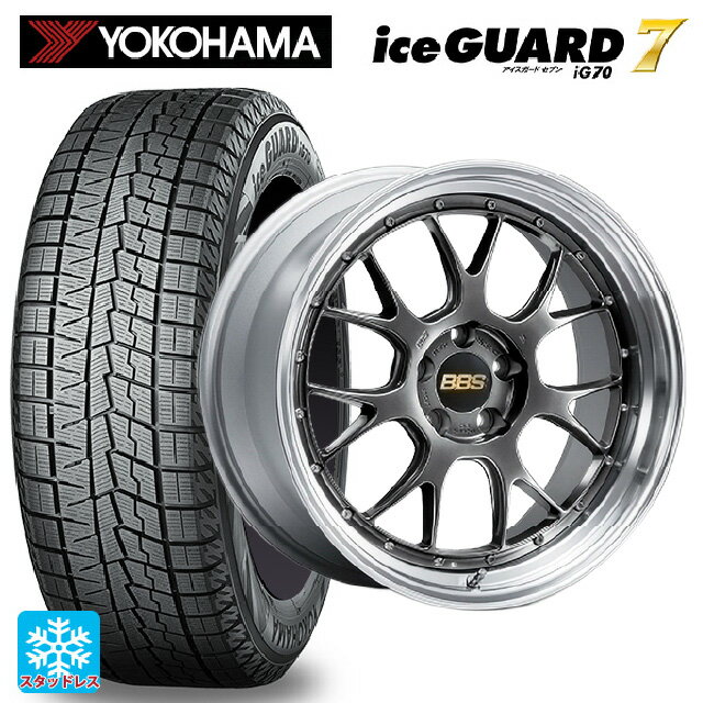 【6/11 1:59迄 全品ポイント5倍】2024年製 245/40R19 98Q ヨコハマ アイスガード7(IG70) BBS LM-R DB-SLD 19-9.5J 国産車用 スタッドレスタイヤホイール4本セット