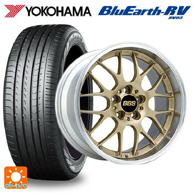 225/50R18 95V ヨコハマ ブルーアース RV03 # BBS RS-GT GL-SLD 18-7.5J 国産車用 サマータイヤホイール4本セット