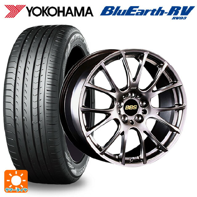 2025年製 225/50R18 95V ヨコハマ ブルーアース RV03 BBS RE-V DB 18-8J 国産車用 サマータイヤホイール4本セット