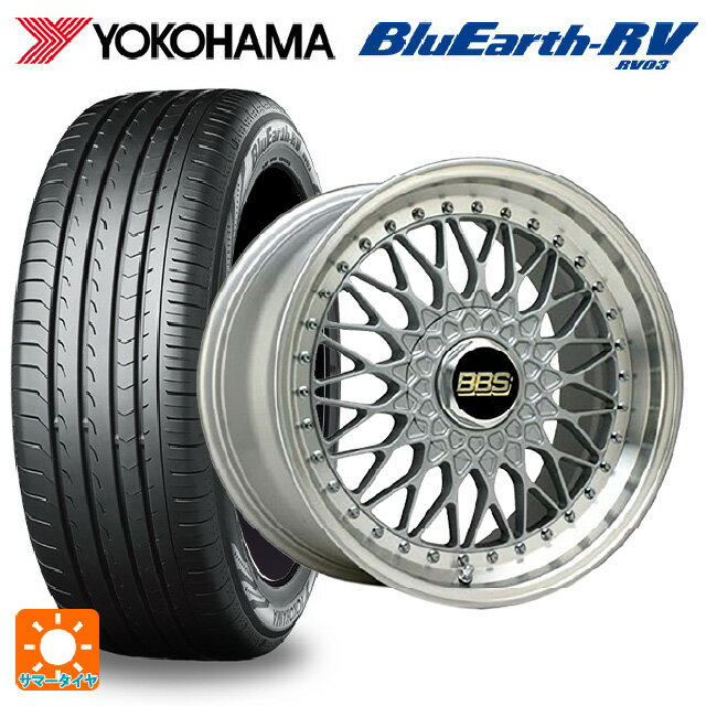 【10/14 20時(shí)?最大3萬(wàn)円OFFクーポン】ミツビシ デリカD5(3DA系)用 245/40R20 99W XL ヨコハマ ブルーアース RV03 BBS SUPER-RS SL-SLD 新品サマータイヤホイール 4本セット