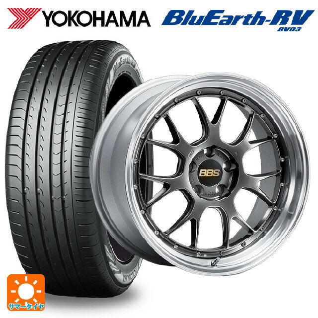 225/45R19 96W XL ヨコハマ ブルーアース RV03 # BBS LM-R DB-SLD 19-8.5J 国産車用 サマータイヤホイール4本セット