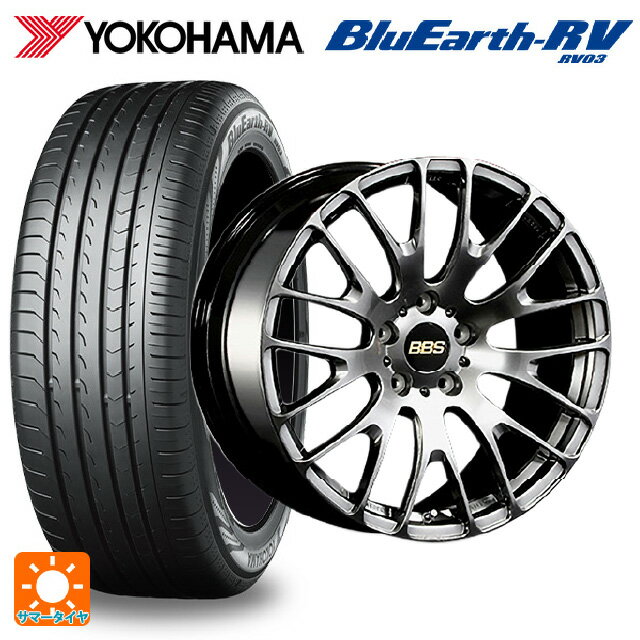 245/35R20 95W XL ヨコハマ ブルーアース RV03 # BBS RN DB 20-8.5J 国産車用 サマータイヤホイール4本セット