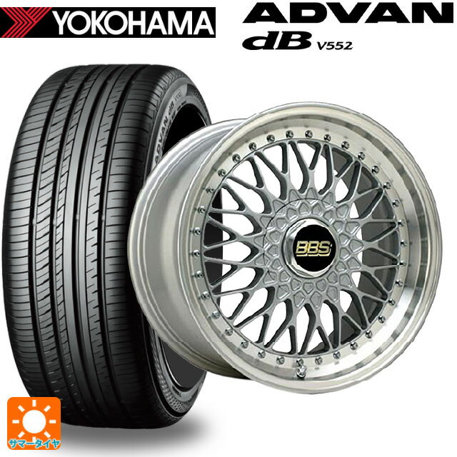255/45R20 105Y XL ヨコハマ アドバンデシベル V552 for SUV 正規品 BBS SUPER-RS SL-SLD 20-9.5J 国産車用 サマータイヤホイール4本セット