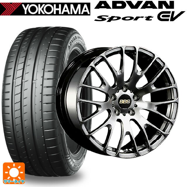 245/35R20 95Y XL ヨコハマ アドバンスポーツ EV V108 正規品 BBS RN DB 20-8.5J 国産車用 サマータイヤホイール4本セット