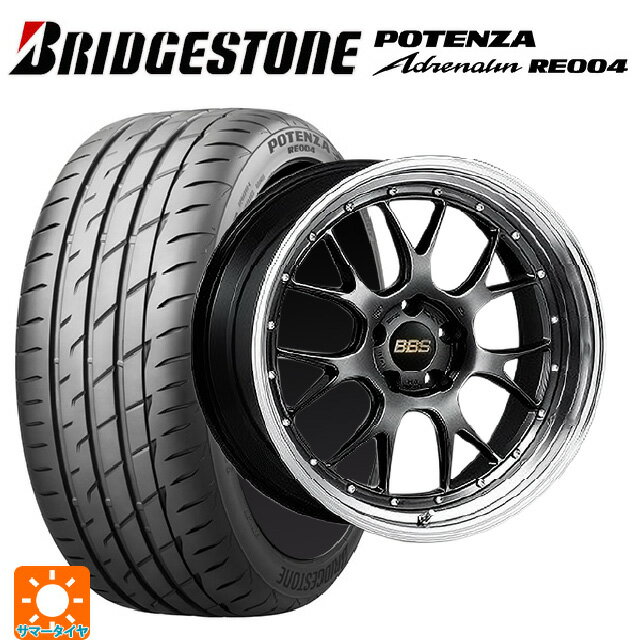 【6/11 1:59迄 全品ポイント5倍】245/35R20 95W XL ブリヂストン ポテンザ アドレナリン RE004 正規品 BBS LM-R DB-BKBD 20-8.5J 国産車用 サマータイヤホイール4本セット
