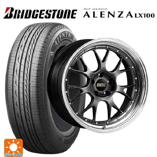 【6/15〜16限定 全品P5倍＆クーポン】2025年製 225/55R19 99V ブリヂストン アレンザLX100 正規品 # BBS LM-R DB-BKBD 19-8.5J 国産車用 サマータイヤホイール4本セット