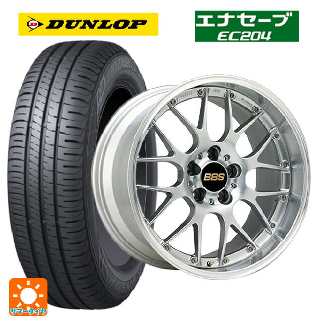 215/45R17 91W ダンロップ エナセーブEC204 BBS RS-GT DS-SLD 17-7J 国産車用 サマータイヤホイール4本セット
