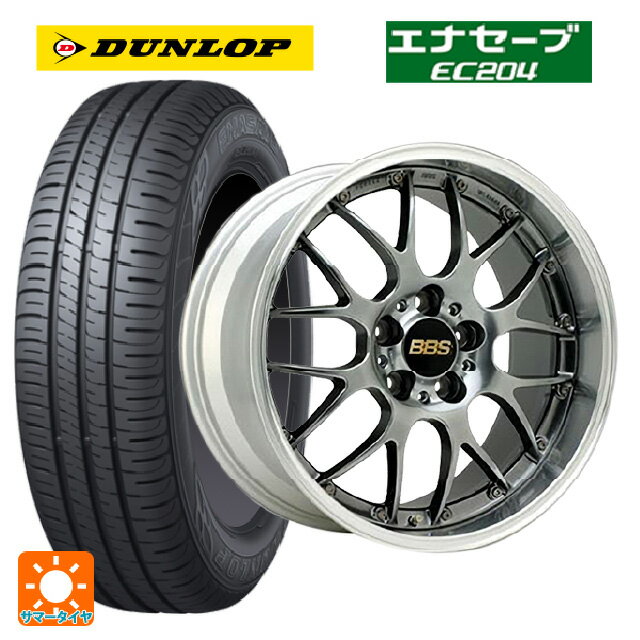 ホンダ ZR-V(RZ4)用 215/60R17 96H ダンロップ エナセーブEC204 BBS RS-GT DB-SLD 新品サマータイヤホイール 4本セット