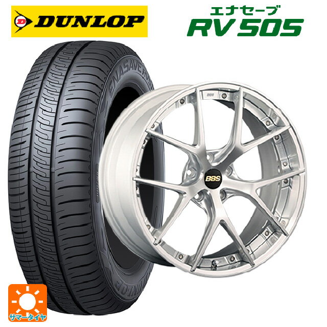 【10/14 20時〜最大3万円OFFクーポン】245/40R20 99W ダンロップ エナセーブ RV505 BBS RI-S DS-SLD 20-9.5J 国産車用 サマータイヤホイール4本セット