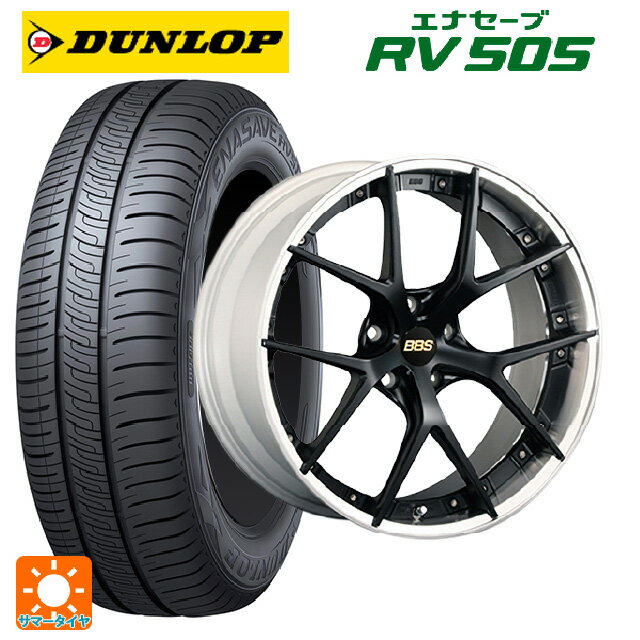 245/35R20 95W ダンロップ エナセーブ RV505 BBS RI-S MB-SLD 20-9J 国産車用 サマータイヤホイール4本セット
