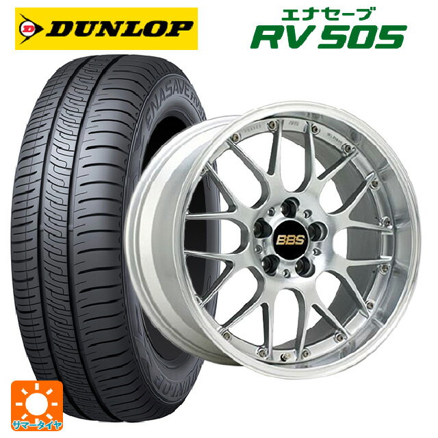 ホンダ ZR-V(RZ4)用 215/60R17 96H ダンロップ エナセーブ RV505 BBS RS-GT DS-SLD 新品サマータイヤホイール 4本セット