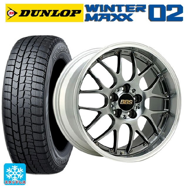 ホンダ ZR-V(RZ4)用 225/60R17 99Q ダンロップ ウィンターマックス 02(WM02) # BBS RS-GT DB-SLD 新品スタッドレスタイヤホイール 4本セット