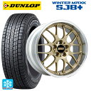 【10/27 10:59迄 全品P5倍&クーポン】235/60R18 107Q XL ダンロップ ウィンターマックス SJ8+ BBS RS-GT GL-SLD 18-7.5J 国産車用 スタッドレスタイヤホイール4本セット
