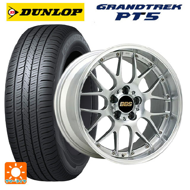 スバル クロストレック(5AA-GUE)用 225/55R18 98V ダンロップ グラントレックPT5 BBS RS-GT DS-SLD 新品サマータイヤホイール 4本セット