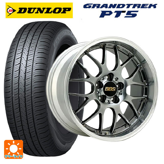 ホンダ ZR-V(RZ4)用 225/60R17 99V ダンロップ グラントレックPT5 BBS RS-GT DB-SLD 新品サマータイヤホイール 4本セット