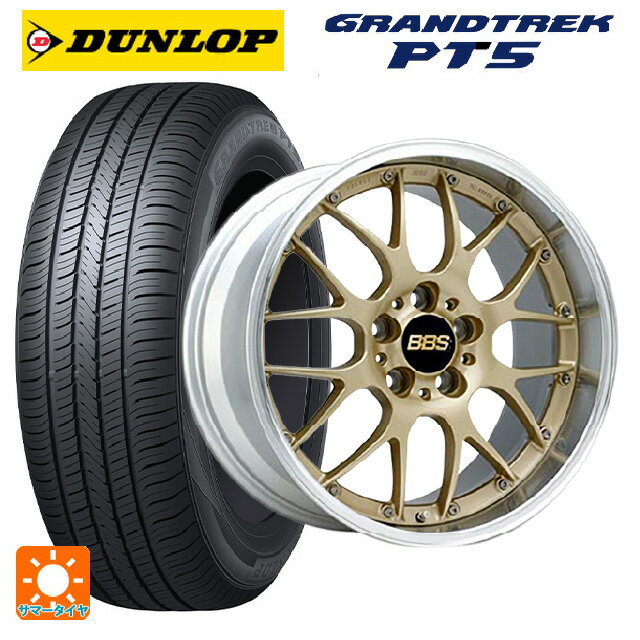 ホンダ ZR-V(RZ4)用 215/60R17 96H ダンロップ グラントレックPT5 BBS RS-GT GL-SLD 新品サマータイヤホイール 4本セット