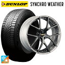 245/35R20 95V ダンロップ シンクロウェザー BBS RI-S DB-SLD 20-8.5J 国産車用 オールシーズンタイヤホイール4本セット