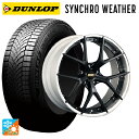 245/35R20 95V ダンロップ シンクロウェザー BBS RI-S MB-SLD 20-9J 国産車用 オールシーズンタイヤホイール4本セット