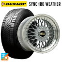 245/40R20 99W XL ダンロップ シンクロウェザー BBS SUPER-RS SL-SLD 20-9J 国産車用 オールシーズンタイヤホイール4本セ...