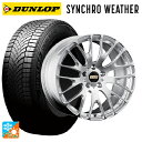 245/40R20 99W XL ダンロップ シンクロウェザー BBS RN DS 20-9.5J 国産車用 オールシーズンタイヤホイール4本セット
