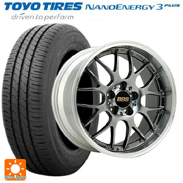 【6/11 1:59迄 全品ポイント5倍】215/45R18 89W トーヨー ナノエナジー3プラス BBS RS-GT DB-SLD 18-8.5J 国産車用 サマータイヤホイール4本セット