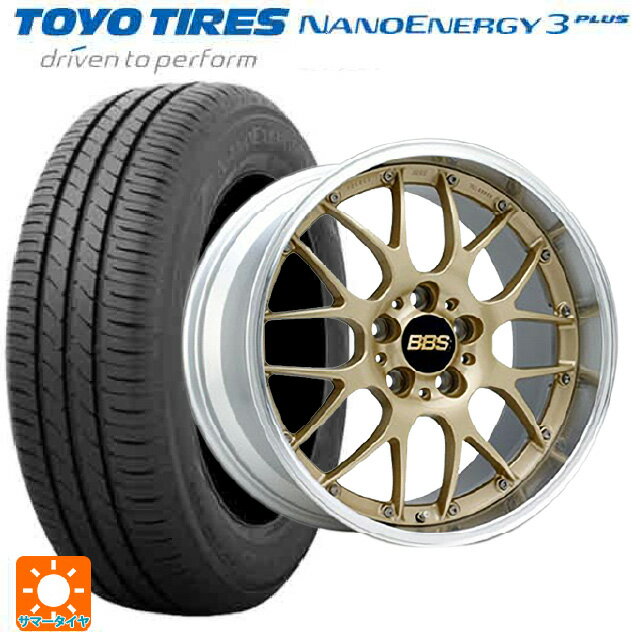 【6/15〜16限定 全品P5倍＆クーポン】225/40R19 93W トーヨー ナノエナジー3プラス BBS RS-GT GL-SLD 19-8.5J 国産車用 サマータイヤホイール4本セット
