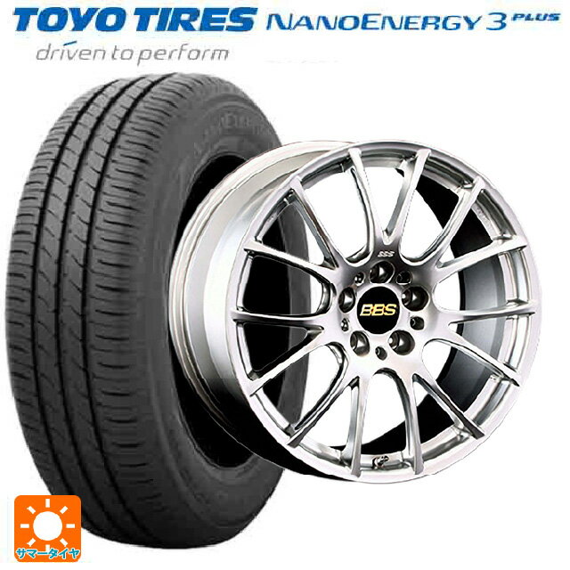 【6/11 1:59迄 全品ポイント5倍】225/40R19 93W トーヨー ナノエナジー3プラス BBS RE-V DS 19-8.5J 国産車用 サマータイヤホイール4本セット
