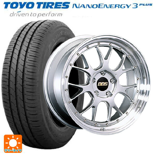 【6/22 20時〜 全品P5倍＆クーポン】225/40R19 93W トーヨー ナノエナジー3プラス BBS LM-R DS-SLD 19-8.5J 国産車用 サマータイヤホイール4本セット
