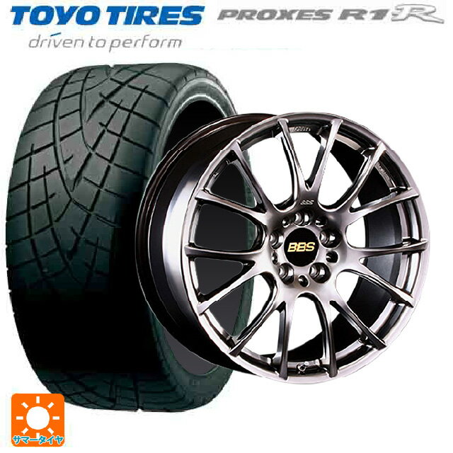 【6/20限定 全品P5倍＆クーポン】245/40R18 93W トーヨー プロクセス R1R BBS RE-V DB 18-7.5J 国産車用 サマータイヤホイール4本セット