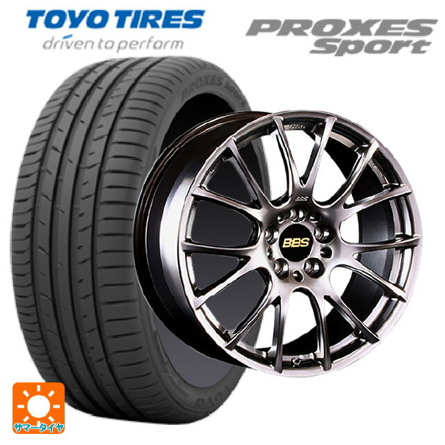 225/40R18 92Y トーヨー プロクセス スポーツ BBS RE-V DB 18-8.5J 国産車用 サマータイヤホイール4本セット