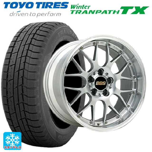 【5/3〜5/6 最大3万円OFFクーポン】225/55R18 98Q トーヨー ウインタートランパス TX BBS RS-GT DS-SLD 18-7.5J 国産車用 スタッドレスタイヤホイール4本セット