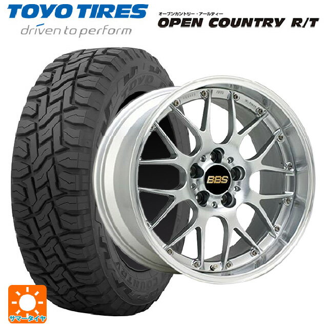 ホンダ ZR-V(RZ4)用 225/55R18 98Q トーヨー オープンカントリー RT ブラックレター # BBS RS-GT DS-SLD 新品サマータイヤホイール 4本セット