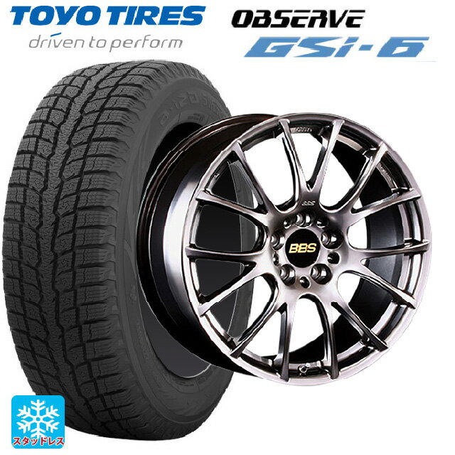 235/55R19 101Q トーヨー オブザーブ GSI-6 BBS RE-V DB 19-8.5J 国産車用 スタッドレスタイヤホイール4本セット