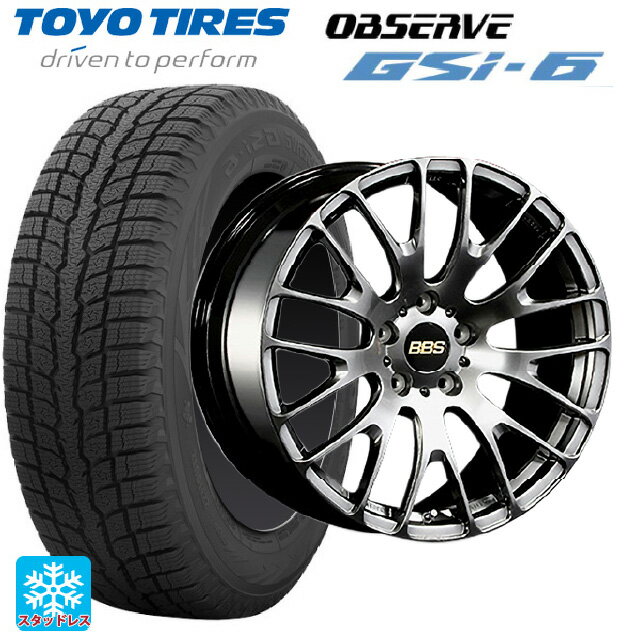 【6/22 20時〜 全品P5倍＆クーポン】255/45R20 105Q トーヨー オブザーブ GSI-6 BBS RN DB 20-8.5J 国産車用 スタッドレスタイヤホイール4本セット