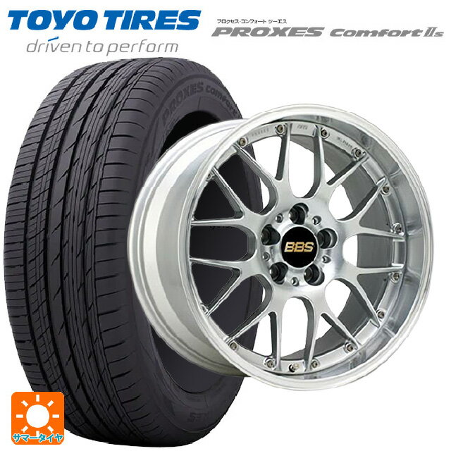 【6/22 20時〜 全品P5倍＆クーポン】215/45R18 93W トーヨー プロクセス　コンフォート2S BBS RS-GT DS-SLD 18-7.5J 国産車用 サマータイヤホイール4本セット