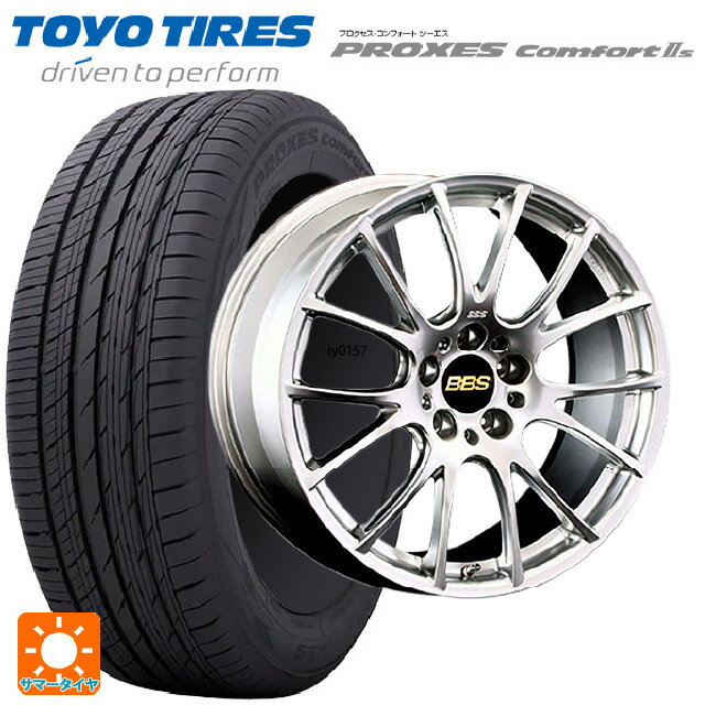 【6/11 1:59迄 全品ポイント5倍】225/40R19 93W トーヨー プロクセス　コンフォート2S BBS RE-V DS 19-8.5J 国産車用 サマータイヤホイール4本セット