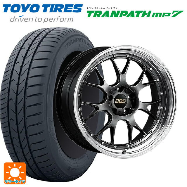 225/55R19 103V XL トーヨー トランパス MP7 BBS LM-R DB-BKBD 19-8.5J 国産車用 サマータイヤホイール4本セット