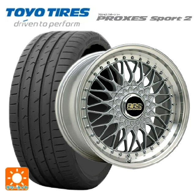 【6/22 20時〜 全品P5倍＆クーポン】245/45R20 103Y XL トーヨー プロクセス スポーツ2 BBS SUPER-RS SL-SLD 20-8.5J 国産車用 サマータイヤホイール4本セット