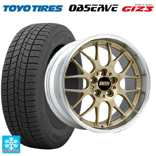 235/45R18 94Q トーヨー オブザーブ ガリットギズ3 BBS RS-GT GL-SLD 18-9J 国産車用 スタッドレスタイヤホイール4本セット