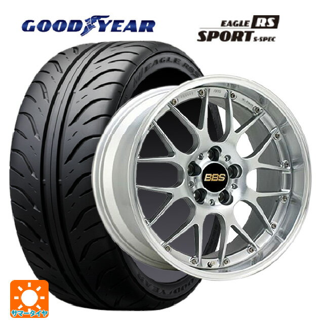 【10/14 20時〜最大3万円OFFクーポン】トヨタ プリウス(50系)用 225/40R18 88W グッドイヤー イーグル RS スポーツ S-スペック BBS RS-GT DS-SLD 新品サマータイヤホイール 4本セット