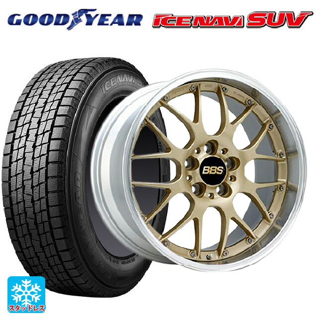 【6/11 1:59迄 全品ポイント5倍】2024年製 225/55R18 98Q グッドイヤー アイスナビ SUV # BBS RS-GT GL-SLD 18-7.5J 国産車用 スタッドレスタイヤホイール4本セット