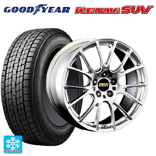 225/55R18 98Q グッドイヤー アイスナビ SUV # BBS RE-V DS 18-7.5J 国産車用 スタッドレスタイヤホイール4本セット