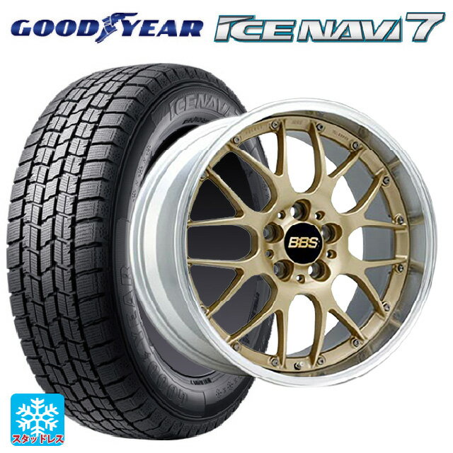 225/45R18 91Q グッドイヤー アイスナビ7(数量限定) # BBS RS-GT GL-SLD 18-8J 国産車用 スタッドレスタイヤホイール4本セット