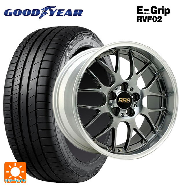 トヨタ プリウス(60系)用 225/45R19 96W XL グッドイヤー エフィシェントグリップ RVF02 BBS RS-GT DB-SLD 新品サマータイヤホイール 4本セット