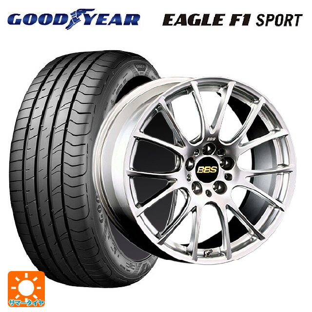 【6/20限定 全品P5倍＆クーポン】215/45R18 93W XL グッドイヤー イーグルF1 スポーツ BBS RE-V DS 18-8.5J 国産車用 サマータイヤホイール4本セット