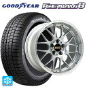 235/45R18 94Q グッドイヤー アイスナビ8 BBS RS-GT DS-SLD 18-9J 国産車用 スタッドレスタイヤホイール4本セット(2)